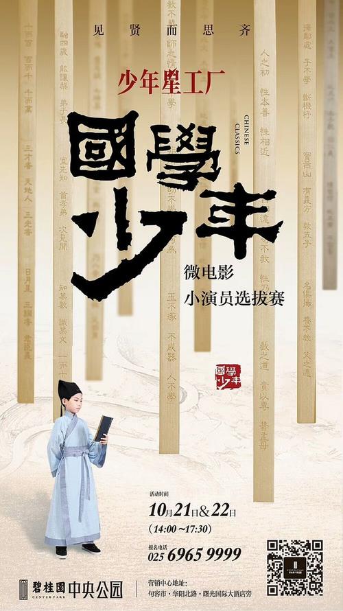 怎么买假的田纳西州